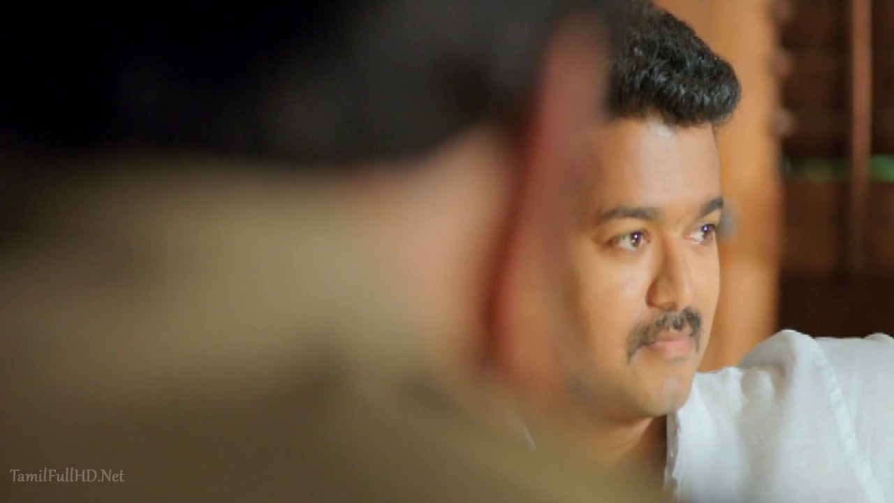 THERI