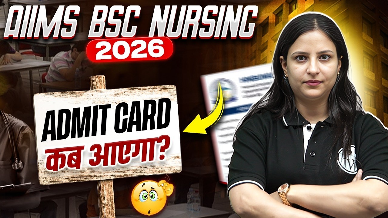 AIIMS BSc Nursing 2026 Admit Card Release Date Out? | When Will the Admit Card Be Released? | Off...