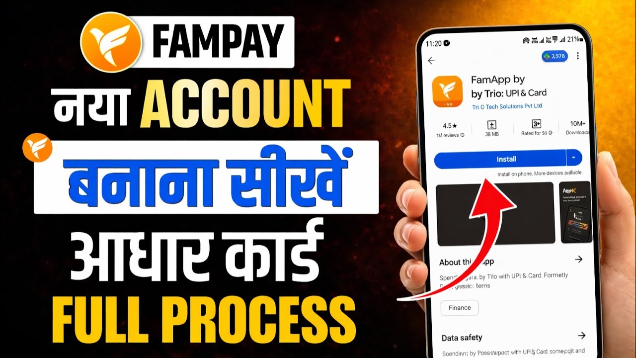 Fampay Account Kaise Banaye 2026 | Fampay App Registration Step by Step | Create Fampay Account