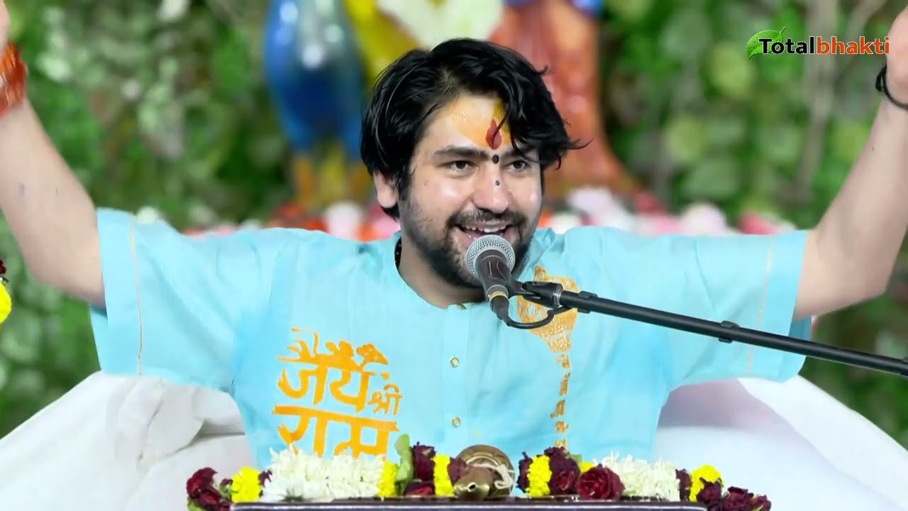 मुल्तान का सुल्तान | Pravachan | Bageshwar Dham Sarkar | Bhiwandi | Total Bhakti