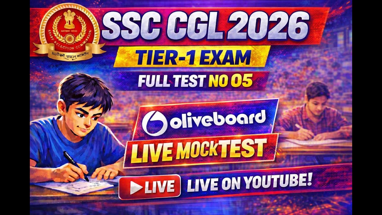 LIVE OLIVEBOARD FULL MOCK TEST NO 05 | SSC CGL 2026 | MOCK TEST STRATEGY