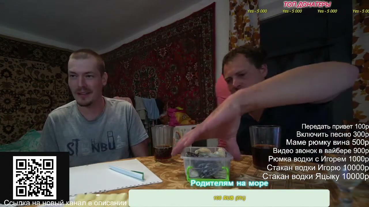 Яцкоборовский ПРАЗДНУЕТ В ДЕРЕВНЕ  ЯБЛОЧНЫЙ СПАС