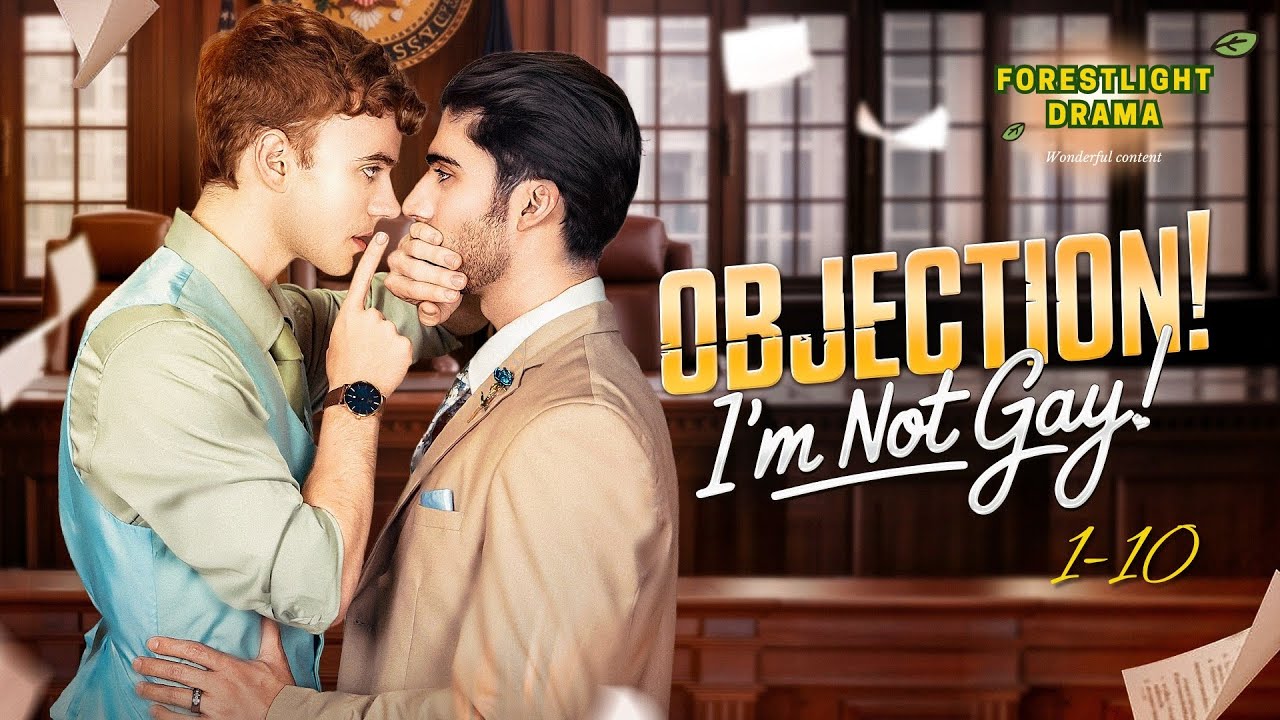 EP1-10 | Objection I'm not Gay| #shortdrama #shortfilm