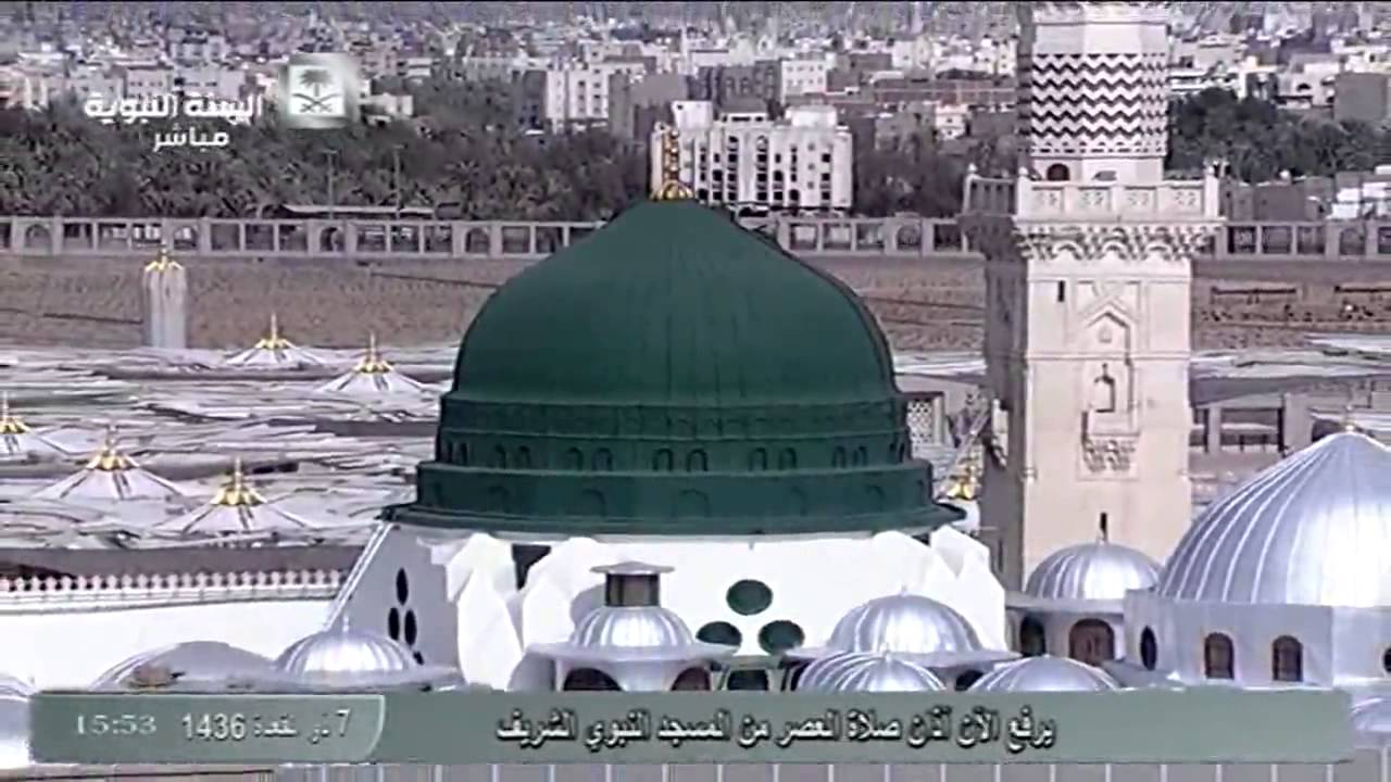 أذان صلاة العصر السبت 7-12-1436 عبدالمجيد السريحي