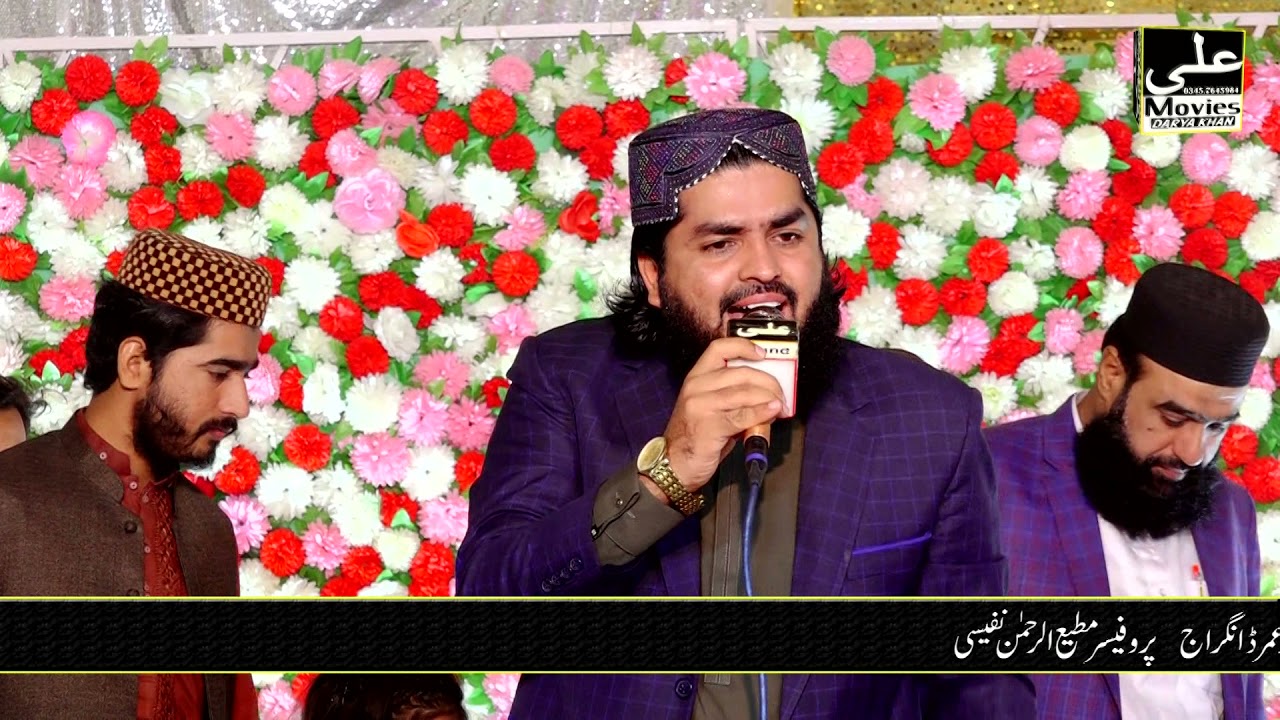 محترم جناب وقار عمر ڈنگراج صاحب