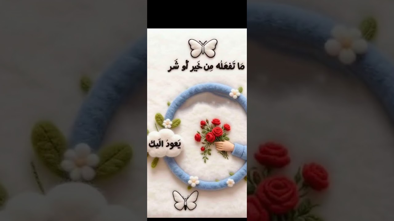 سر على كل امرأة معرفته !