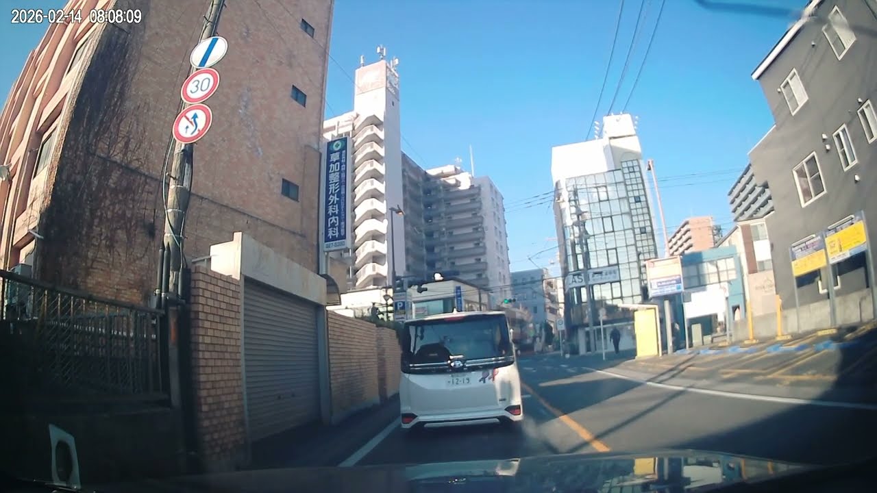 ドラレコ　2026.02.14　08:09　中央１丁目