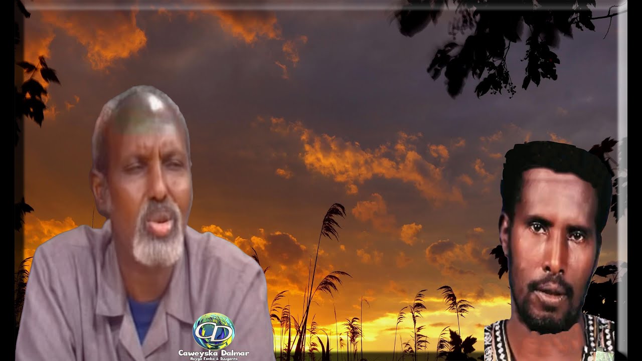 Qisada Heestaha Daalo & Sabir Ayuub (Hanuuniye) | Abwaan Cabdiqadir YamaYam Ahun