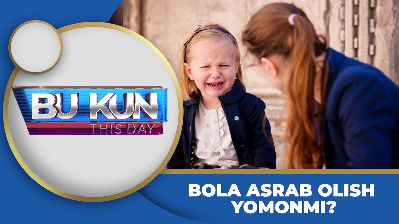 BOLA ASRAB OLISH YOMONMI?