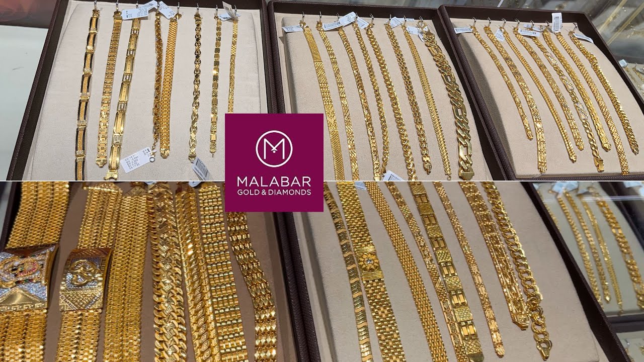 Very lightweight only 5 grams to heavy wt gold bracelet for mens with price and from malabar gold