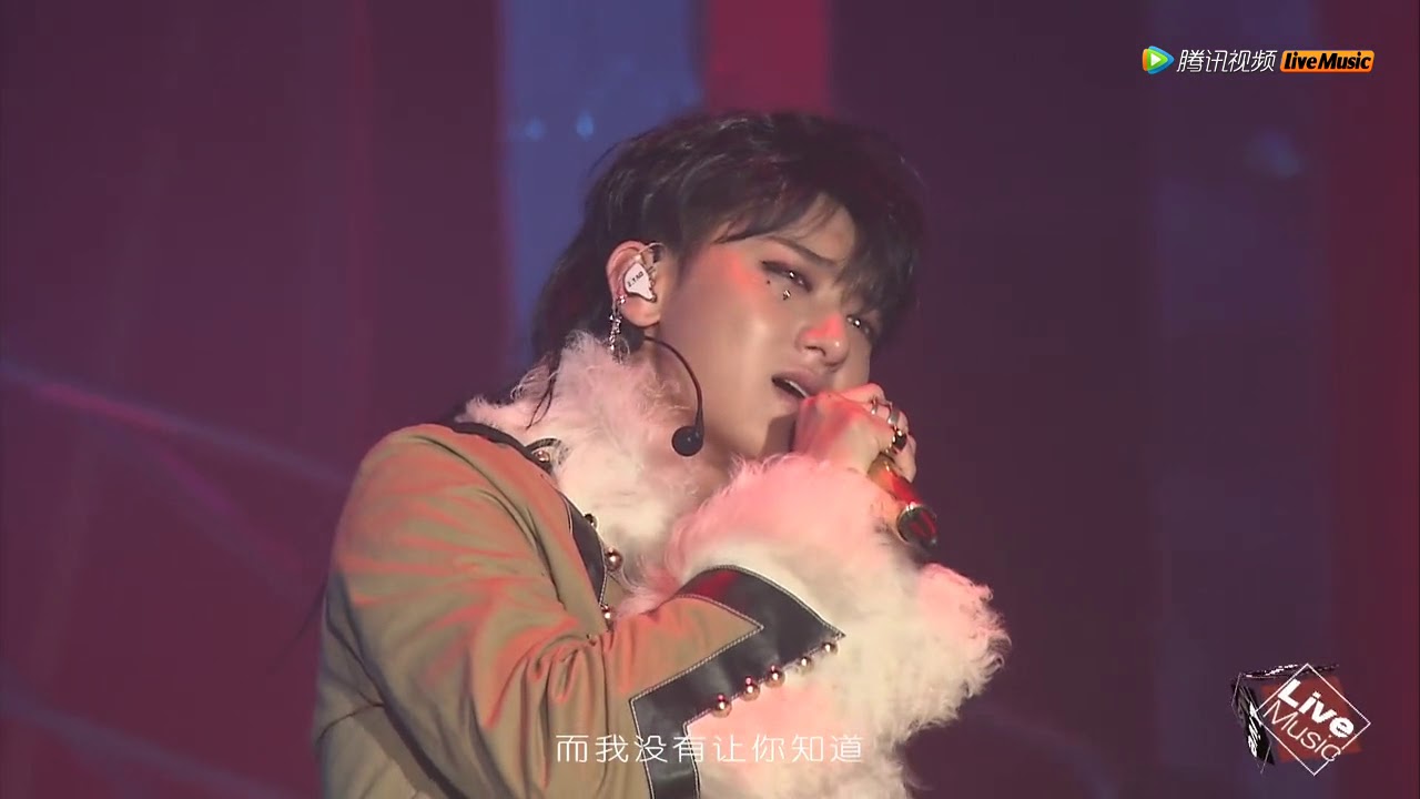 180804 Z.TAO - Uncover (揭穿) at IS GO&Oslash;D Concert in Shenzhen