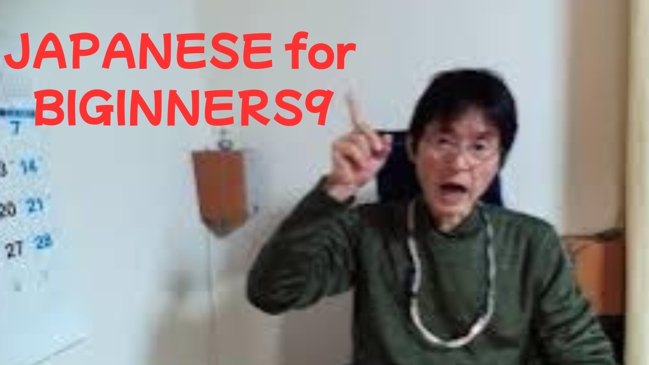 Japanese for Beginners with HIDE 9