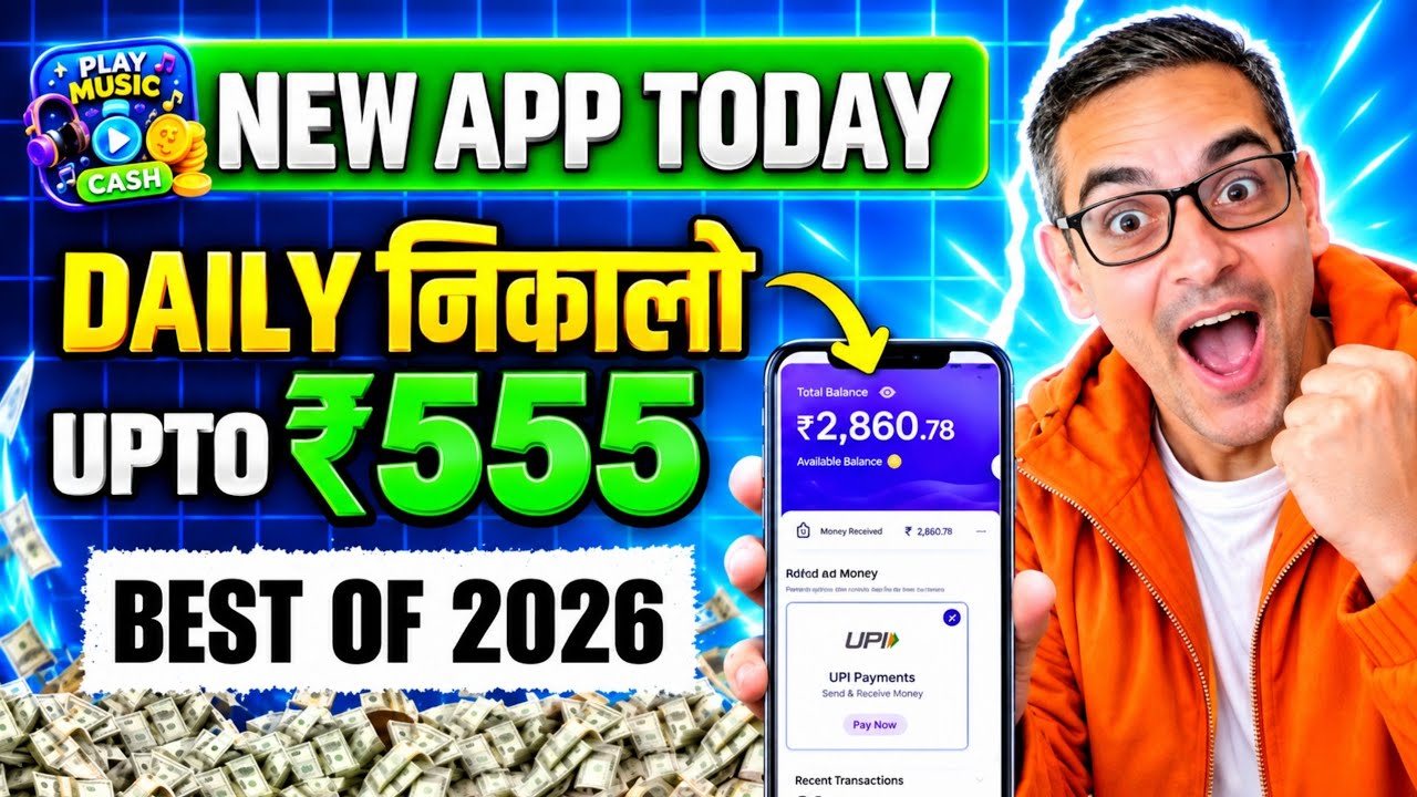 Paisa kamane wala app 2026 | NEW UPI MONEY EARNING APP | New Earning App Today