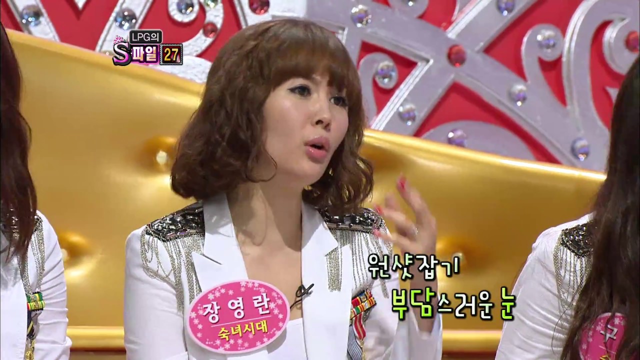 【TVPP】 Chae Ri-na - A plastic surgery  taster of girl groups, 채리나 - 걸그룹 성형 감별사! @FlowerBouquet