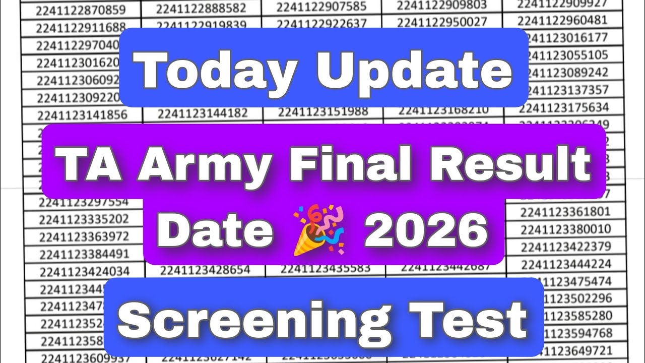 TA Army Final Result Date 2026 🎉 | TA Army Screening Test 2026 