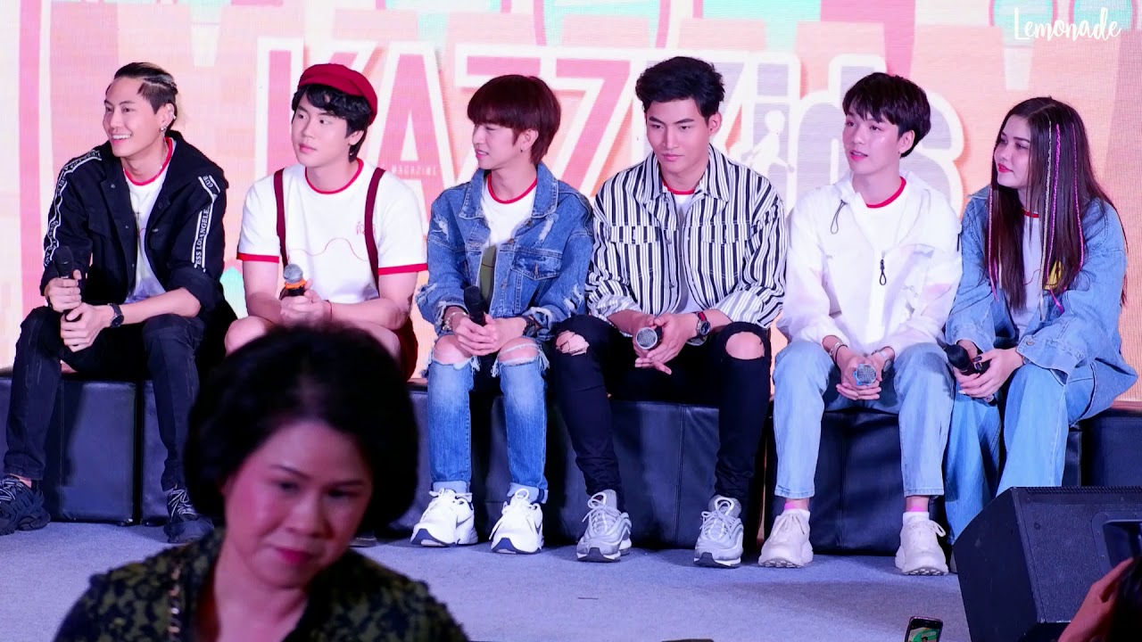 งาน KAZZKIDS