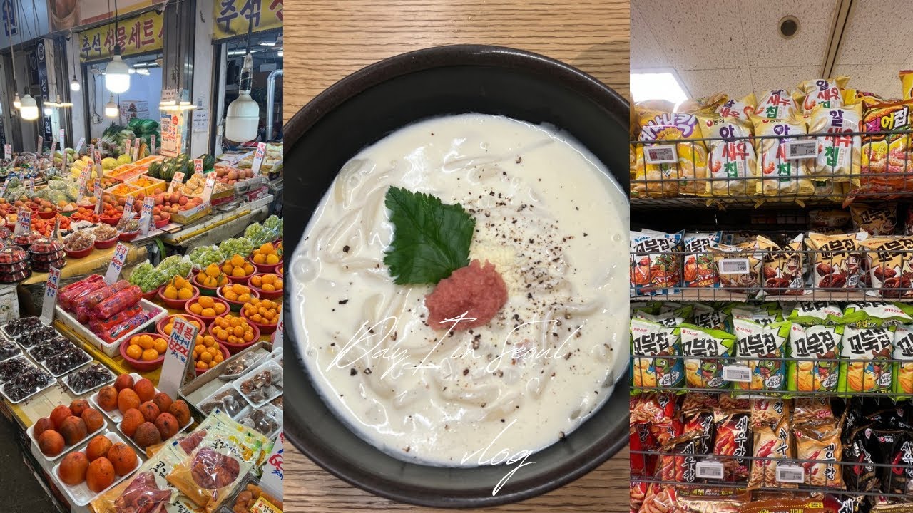 🇰🇷 I: Bucheon Station Airbnb & Free Market/ Eat at Hyundai U-PLEX Store Jungdong! 