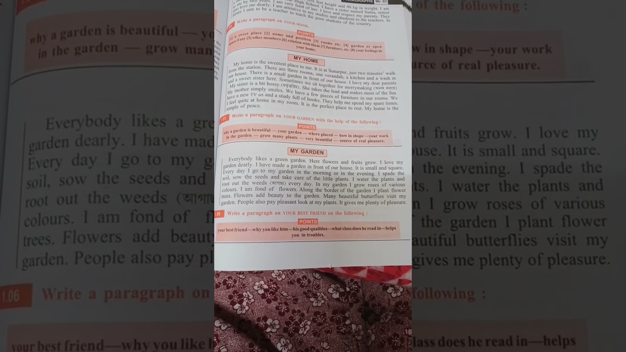 my home and my garden paragraph for students # english