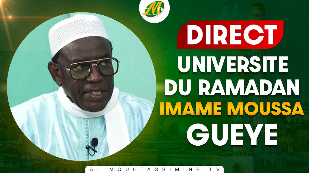 🔴[ DIRECT TIVAOUANE ] - UNIVERSITÉ RAMADAN DMWM 2026