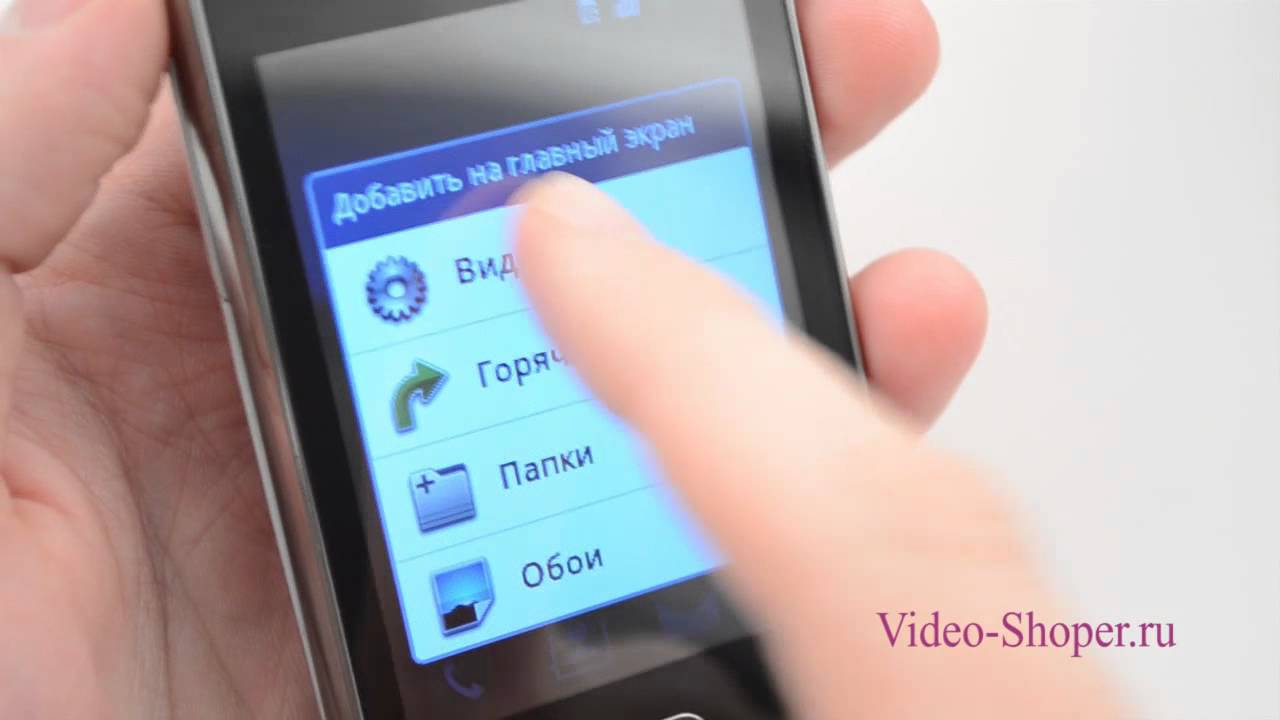 Обзор Samsung Galaxy Y от video-shoper.ru