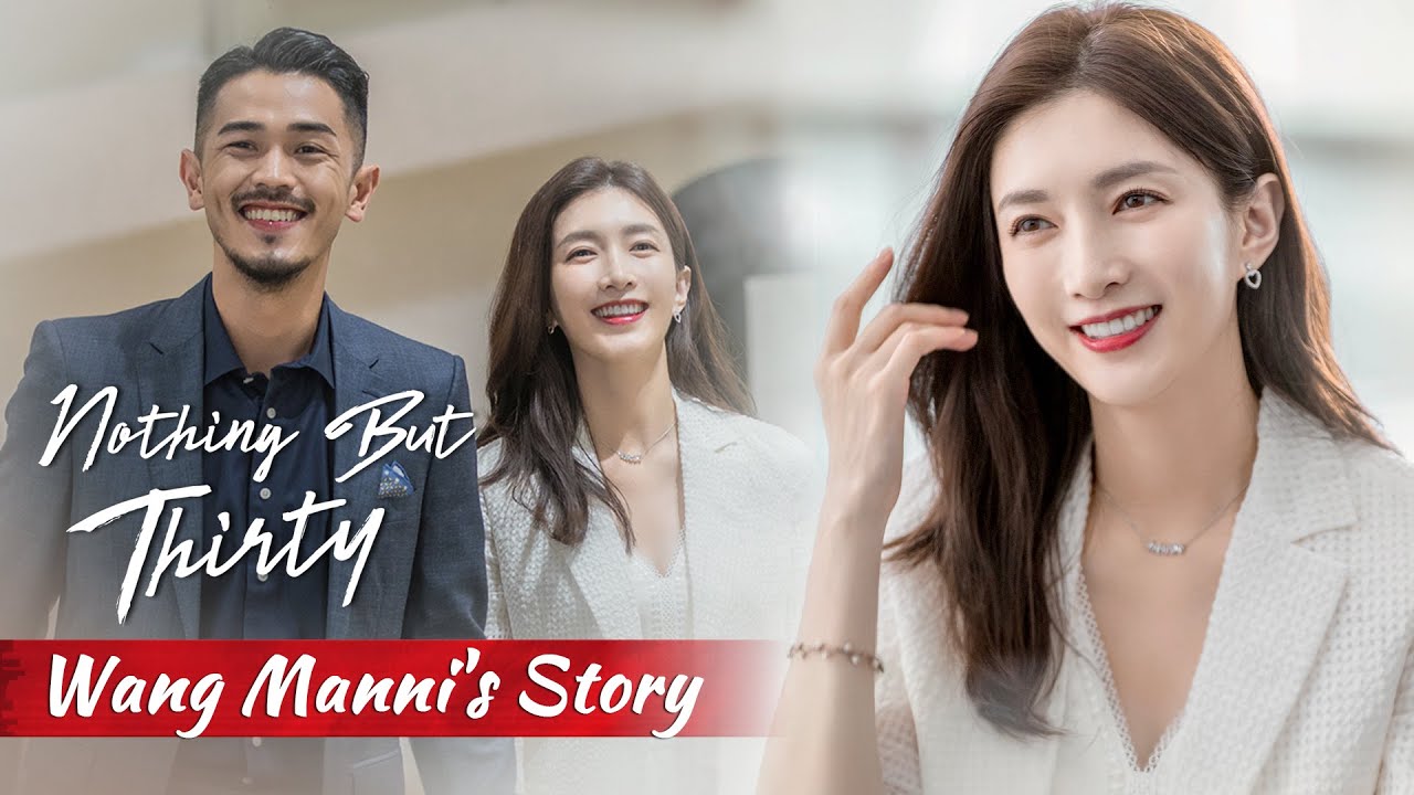 【HD Edition】Wang Manni: Envied by colleagues, saleswoman turns life around | Nothing But Thirty 三十而已