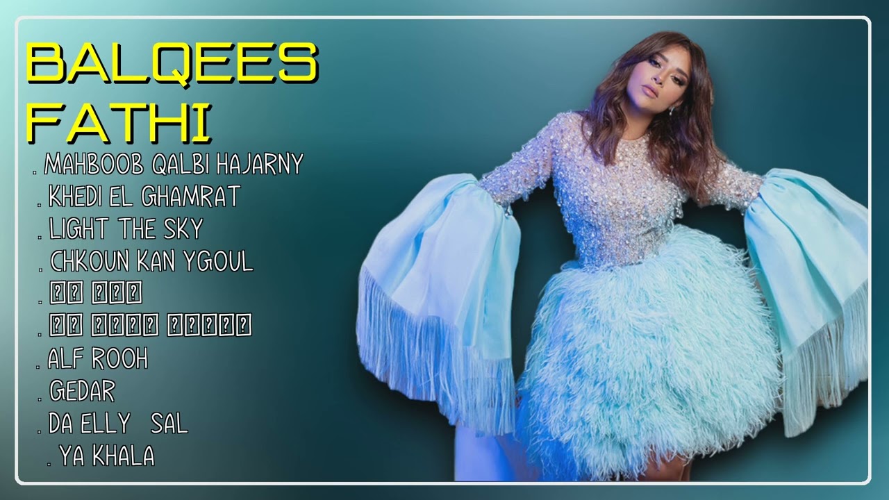 Waly Ma Bemna-Balqees Fathi-2024's hit sensations-Easygoing