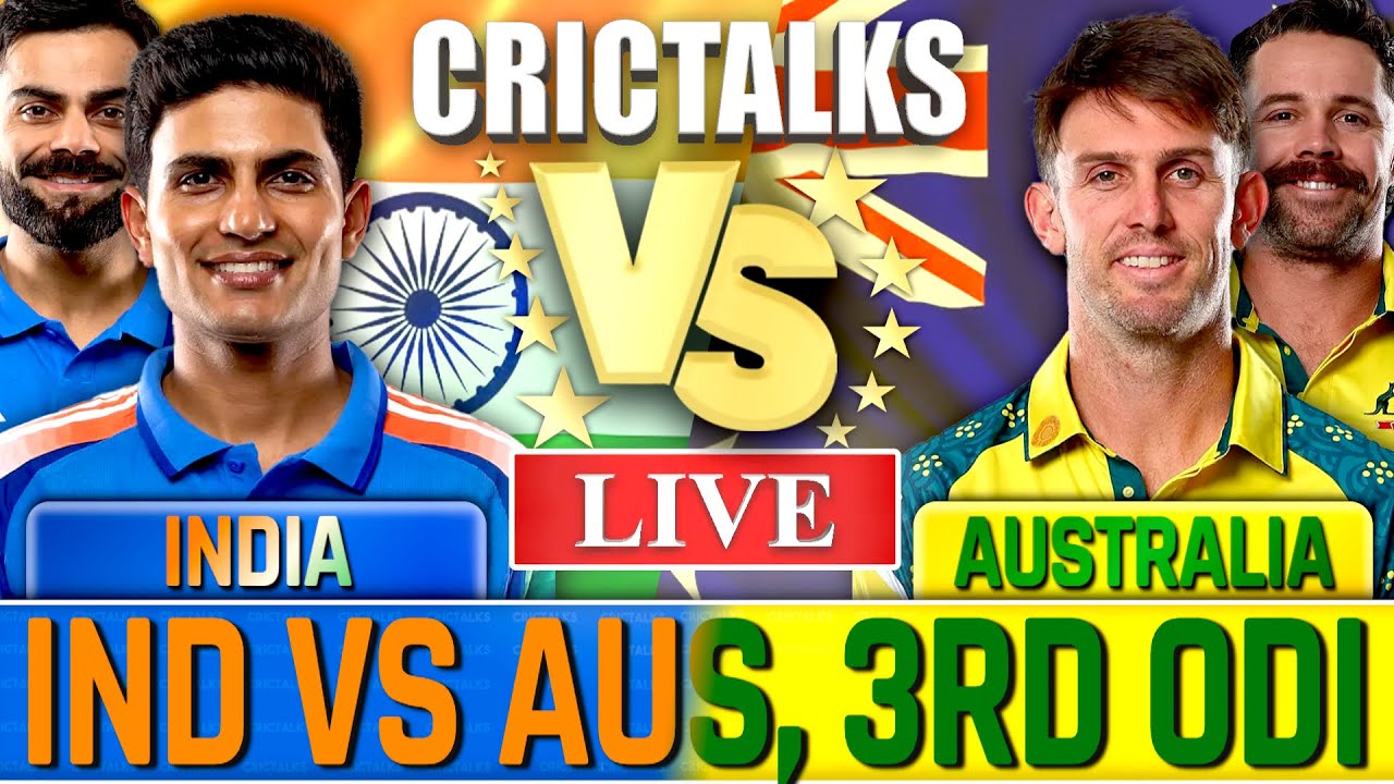 🔴 IND vs AUS, Cricket Live Scores & Commentary, 3RD ODI,  India vs Australia Live Match