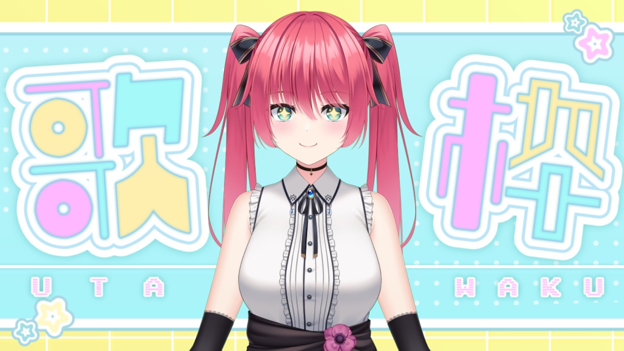【#Vtuber】今日も今日とてお歌するの巻 ＠ 26/03/15【#歌枠/#karaoke/#バ美肉/#ボイチェン/ JOYSOUND for STREAMER】