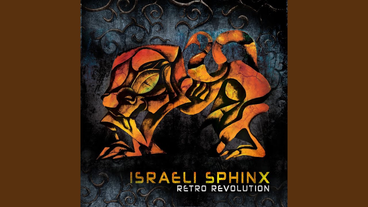 Vanish (Israeli Sphinx Remix)