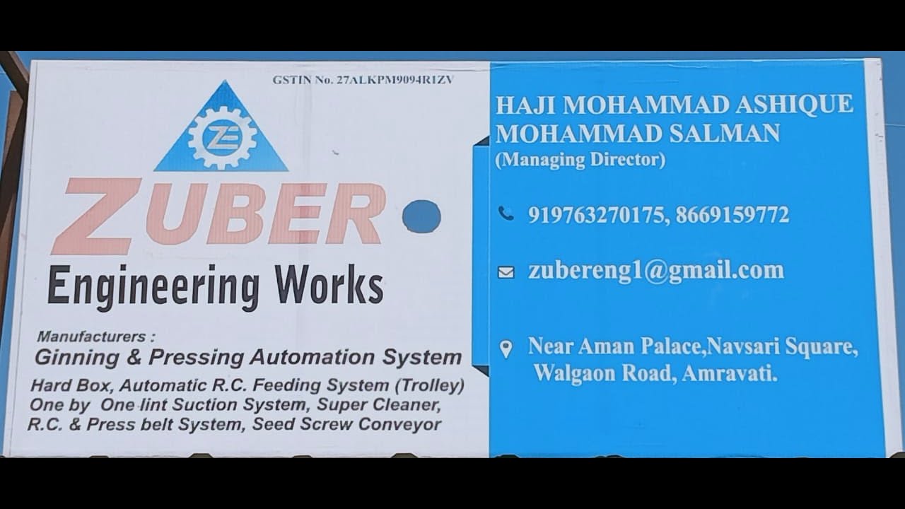 Khandelwal Ginning Automation by Zuber Engineering Works