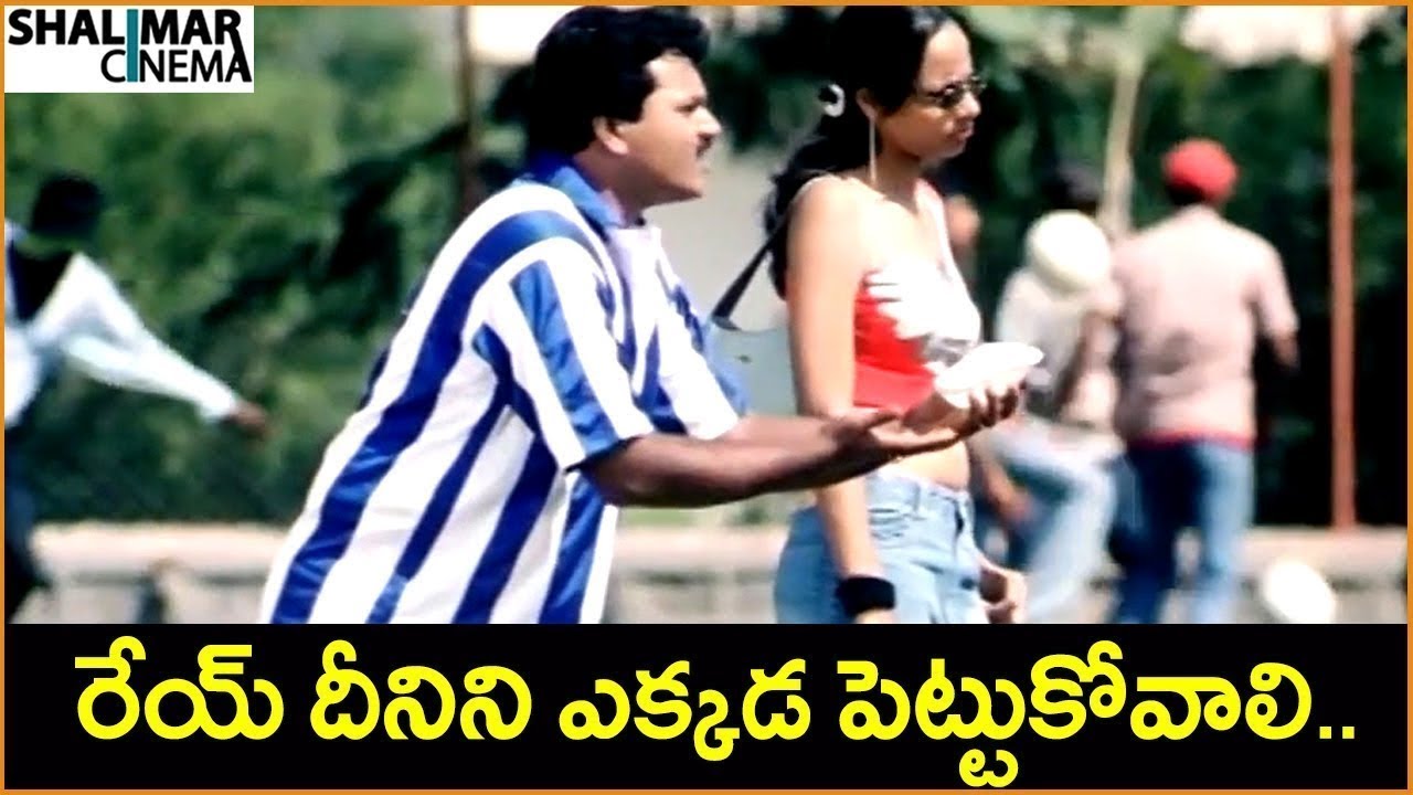 Sunil Jabardasth Comedy Scene || Telugu Comedy Scenes || Best Comedy Scenes || Shalimarcinema