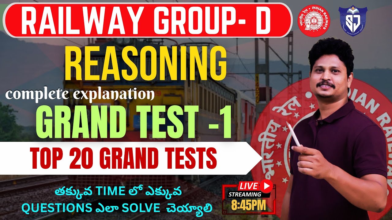 📘 RAILWAY GROUP D GRAND TEST &ndash; 1 | REASONING EXPLANATION WITH SMART TRICKS | SSC & RRB GROUP D
