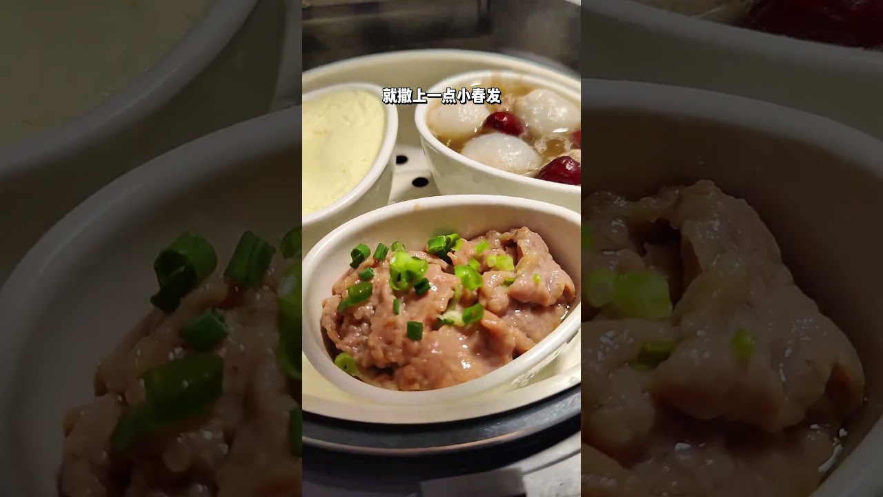 一人餐，十分钟备好菜，无油烟蒸菜！ #美食 #吃货推荐官 #美食推荐官