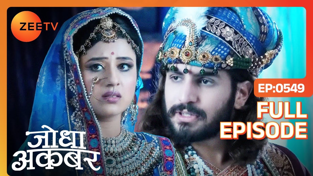 Will Salim be gifted death? | Jodha Akbar | Full Ep. 549 | ZEE TV