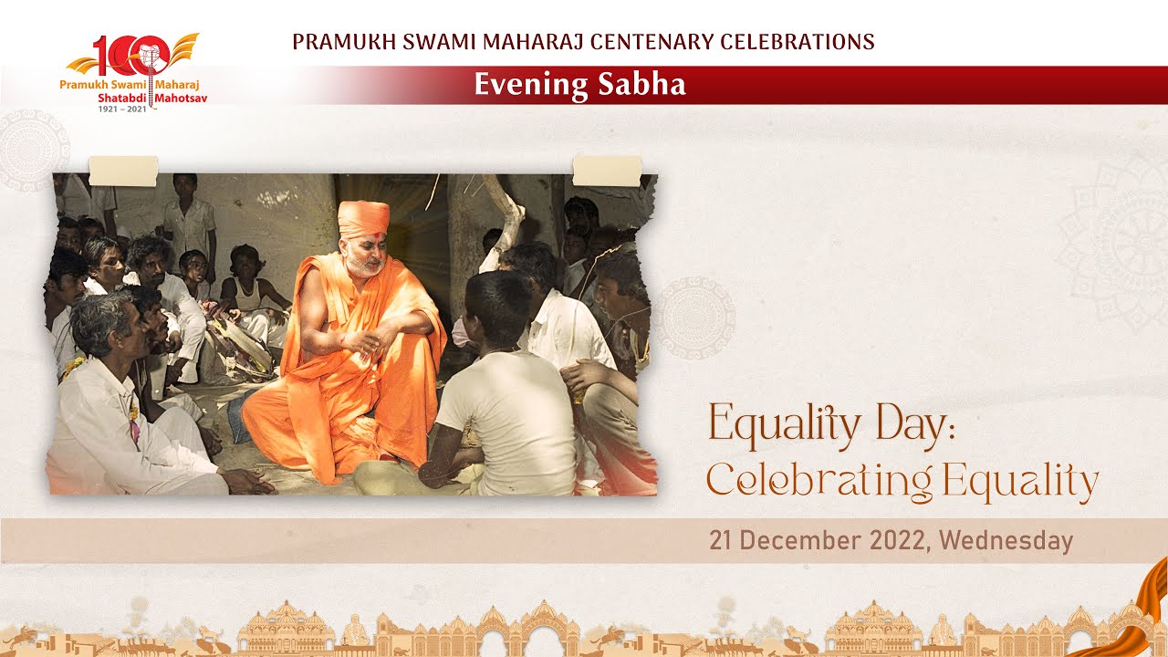 PSM100 Evening Sabha Day 7, 21 Dec 2022, 5:00 PM, India Time