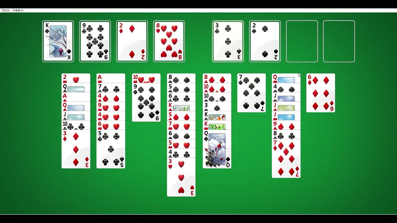 FreeCell 12190