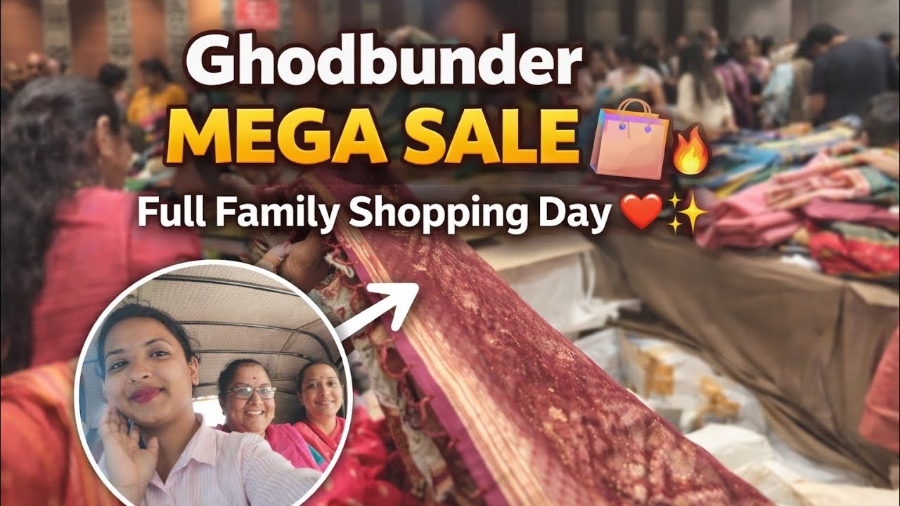Ghodbunder MEGA SALE 🛍️🔥 Lavkar aplya friends & family la gheun ya 🛍️🔥Miss karu naka hi opportunity!