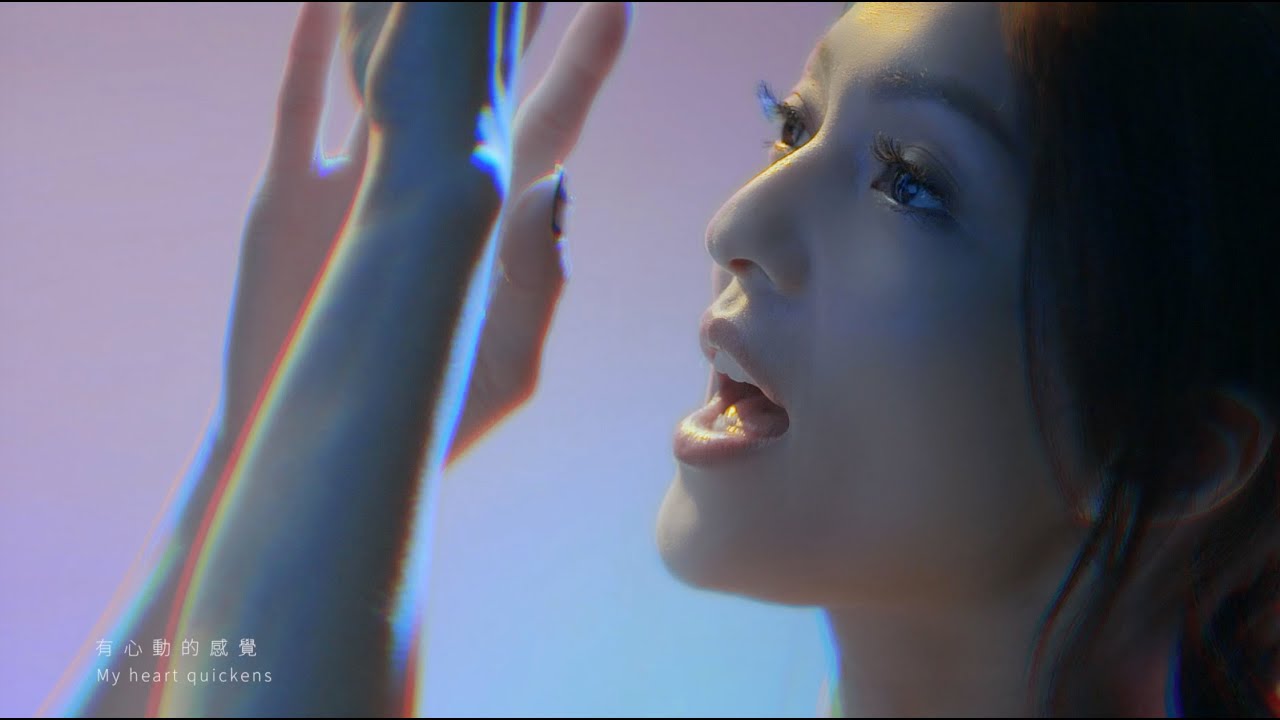 張韶涵 Angela【全面淪陷】Official MV【HD】
