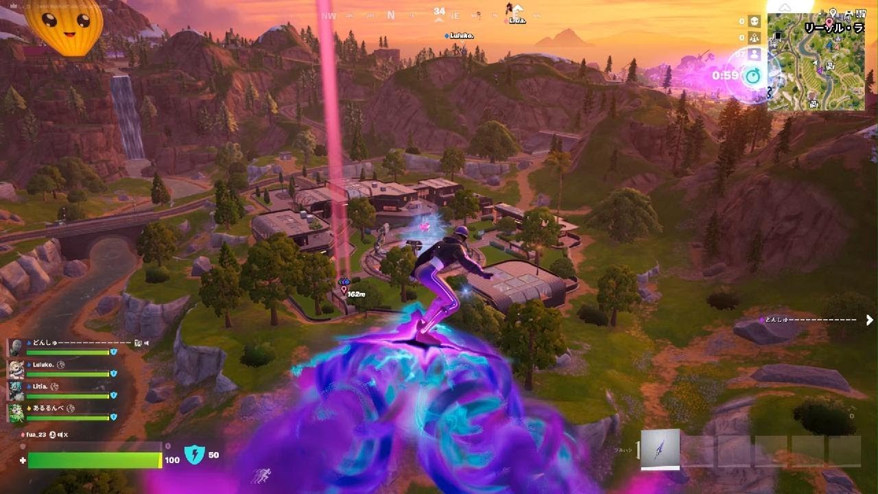 Fortnite_20260131170145