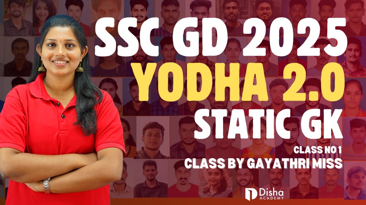 SSC GD 2025 YODHA 2.0 STATIC GK Class No 1 by Gayathri Miss Class in Malayalam #ssc #sscgd