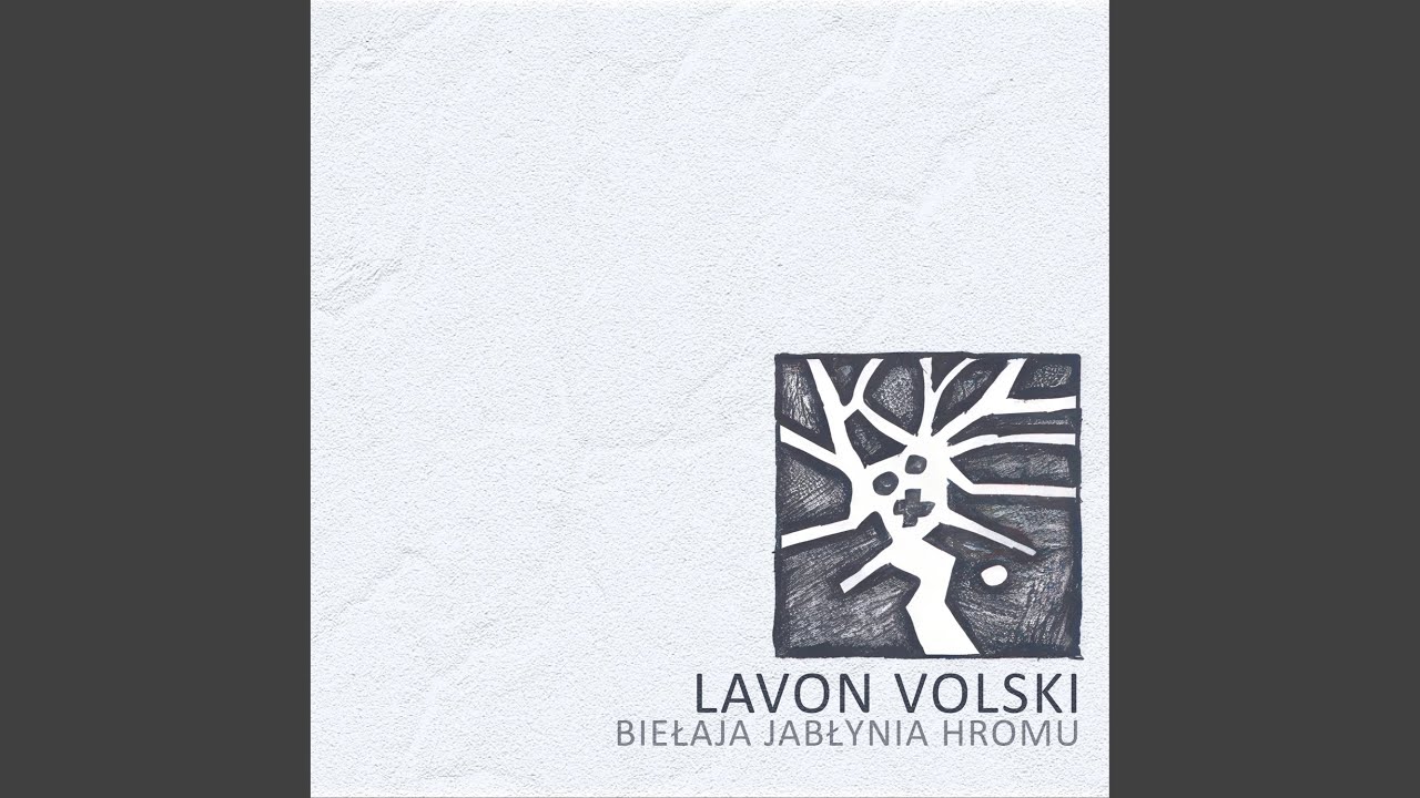 Bielaja jablynia hromu