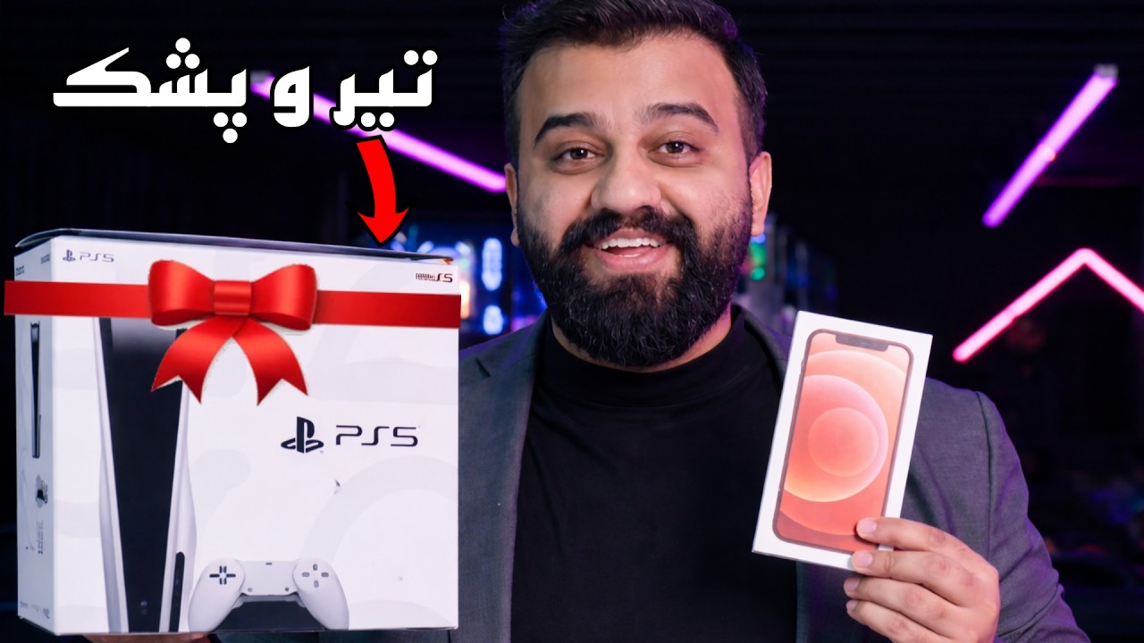 تیروپشکی بردنەوەی پلەی پێنجێک بە دیاری بزانین بۆ کێ دەردەچێ 😁