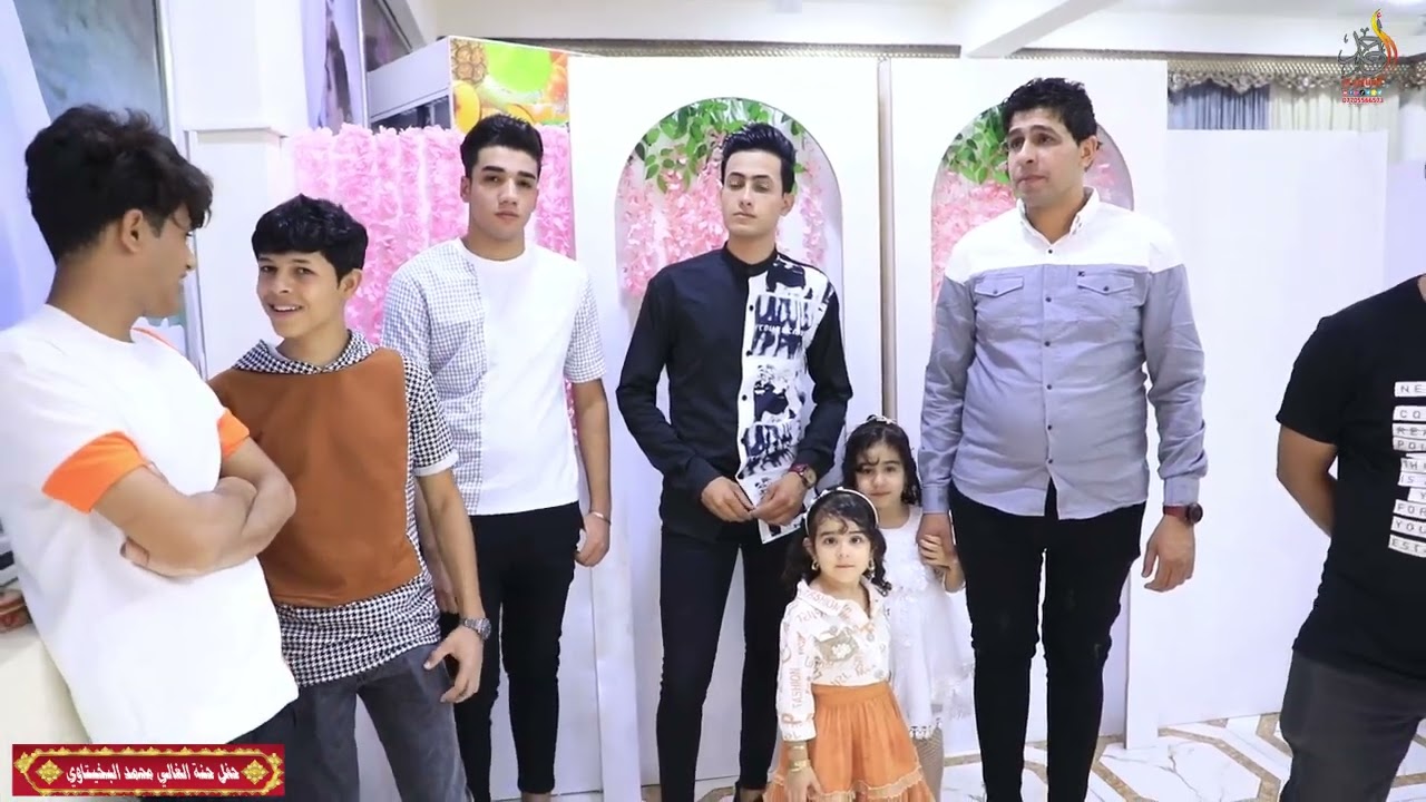 جديد الفنان الريفي ابو حسن الجمالي 2023 حنة الغالي ( محمد البخيتاوي ) ج1 مو حفله ضيم روووعه تفوتكم