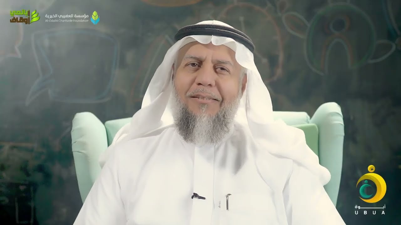 #أبوة | الحلقة السادسة عشر | حين يغيب الأب تغترب النفوس