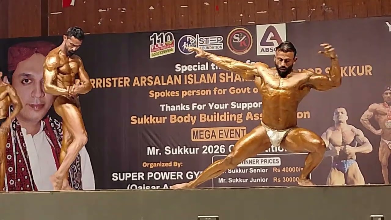 Mistr Sukkur 2026 Title fight 💪