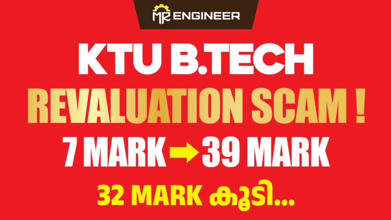 KTU REVALUATION 🥲 32 MARK MORE 💯 | MR ENGINEER