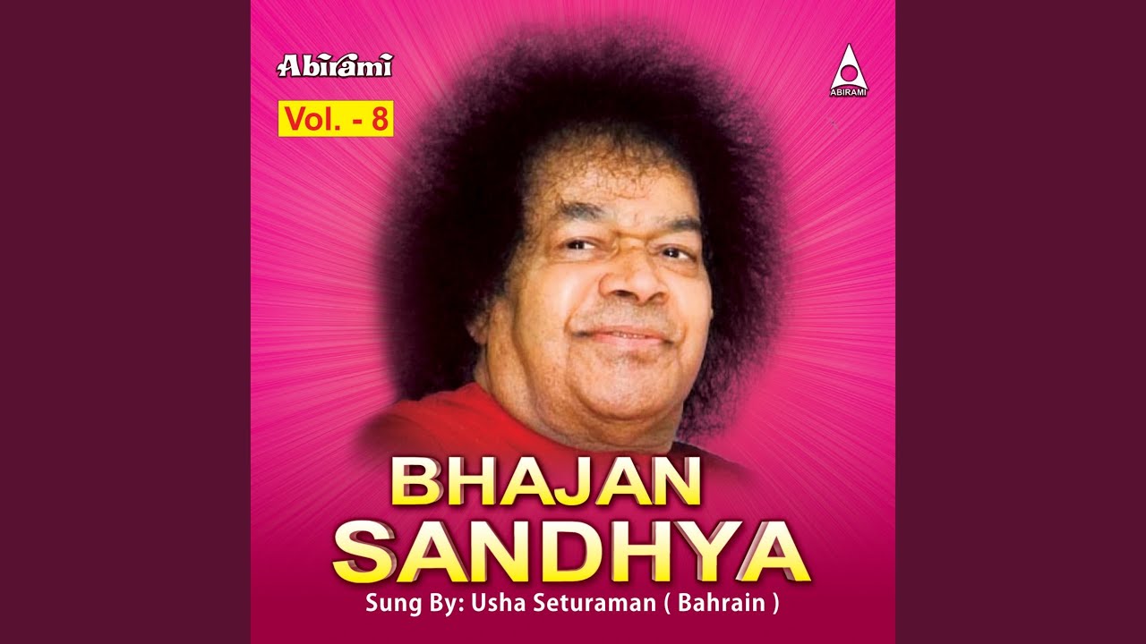 Pranavaswaroopa Hari Om Sai