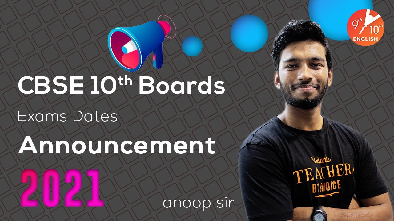 CBSE 10th Board Exams Date Sheet Announcement 2021 by HRD Minister 🔥 | CBSE Exam Date Sheet |Vedantu