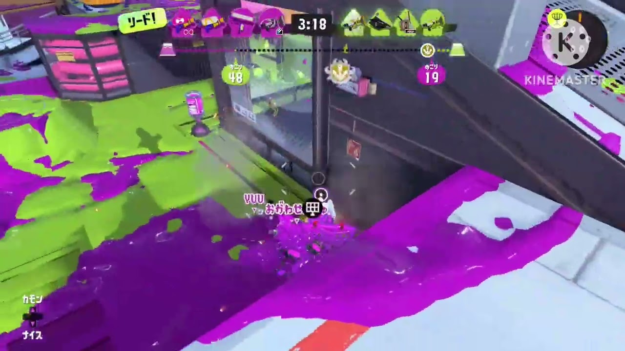 【スプラトゥーン3】ガチホコまとめ9