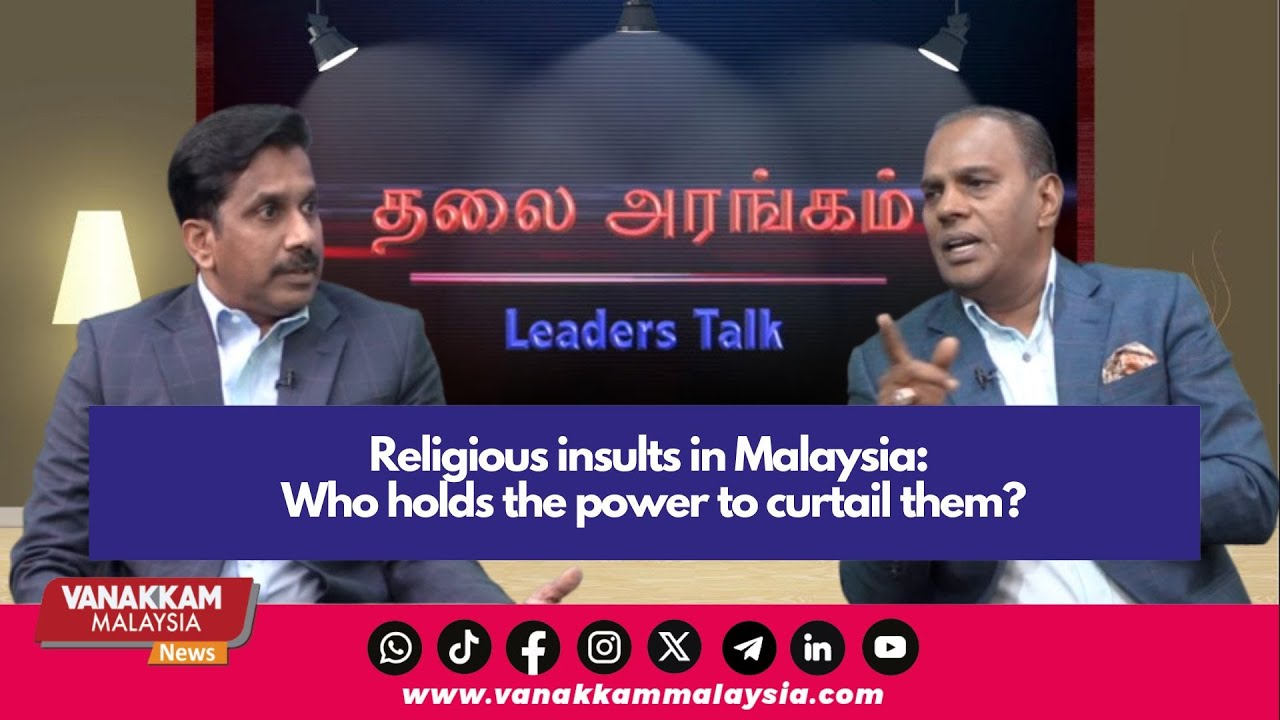 Religious insults in Malaysia: Who holds the power to curtail them?